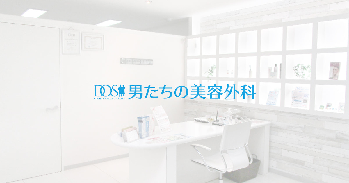 医療法人一之会の写真(福岡県福岡市博多区)